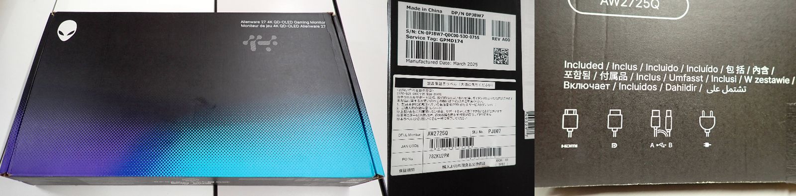 Dell Alienware 27 4K AW2725Q QD-OLED 240Hz ゲーミングモニター R2605-108 Dell Alienware 27 4K AW2725Q QD-OLED 240Hz ゲーミングモニター R2605-108