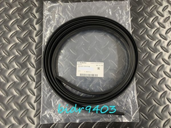 スバル 純正品 サンバートラック KS3/KS4/TT1/TT2 トラップドア