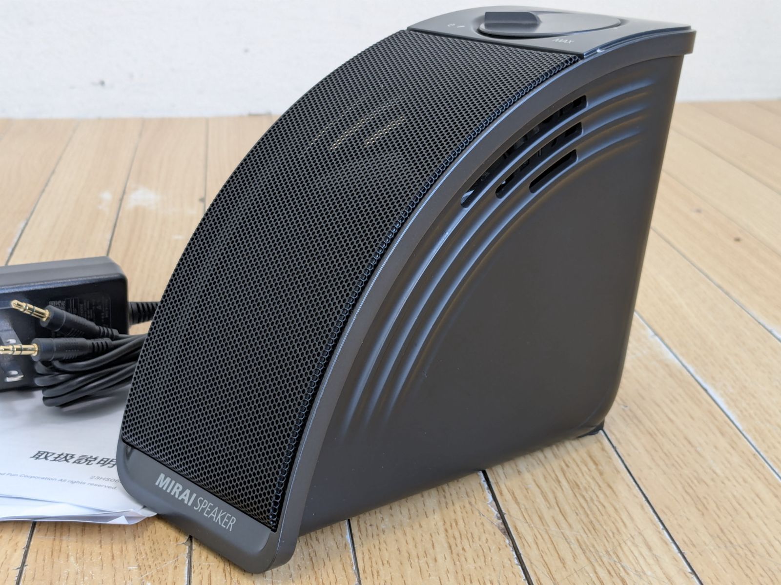 サウンドファン MIRAI SPEAKER Mini SF-MIRAIS7 ミライスピーカーミニ