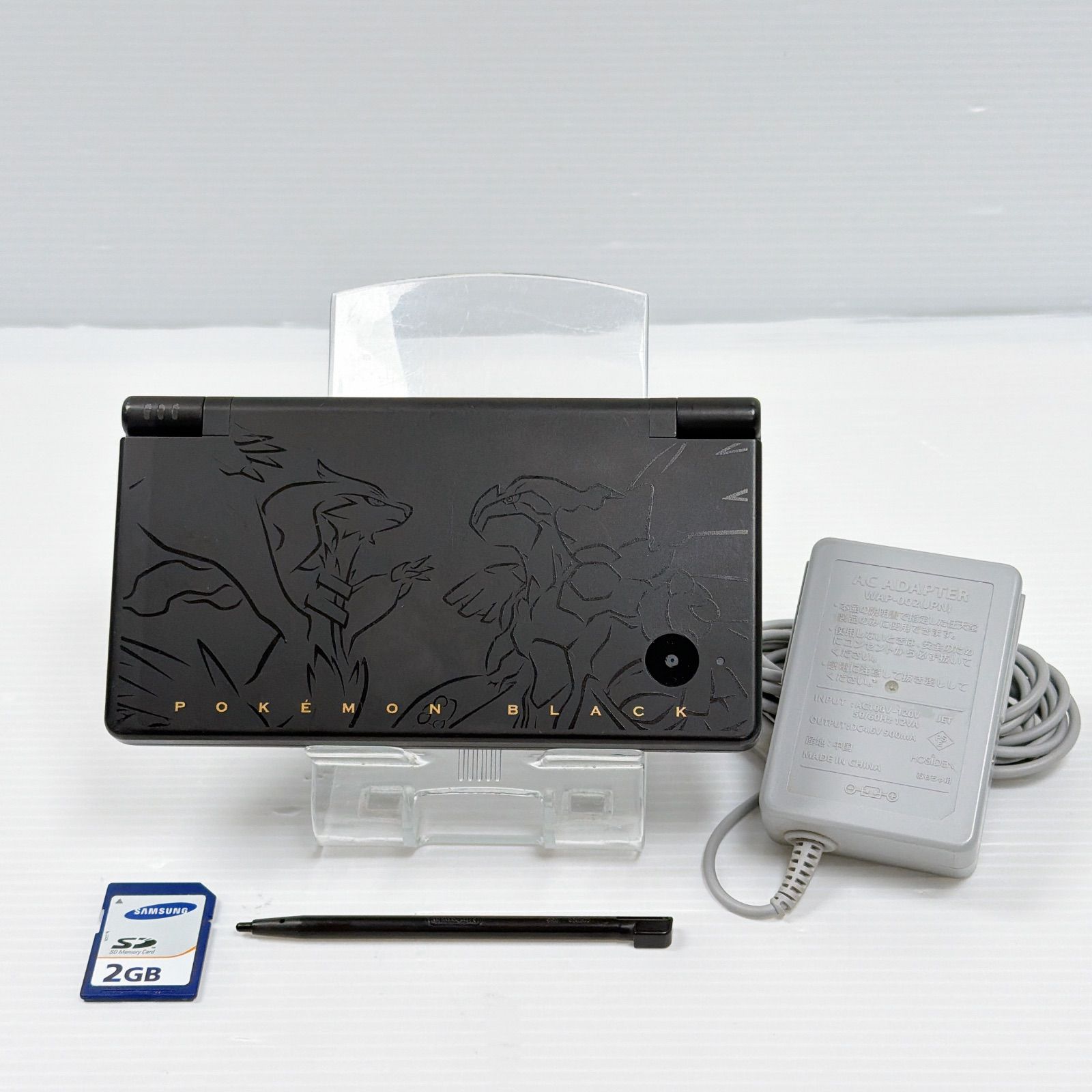 ニンテンドー DSi レシラム ゼクロムエディション ブラック 遊べる