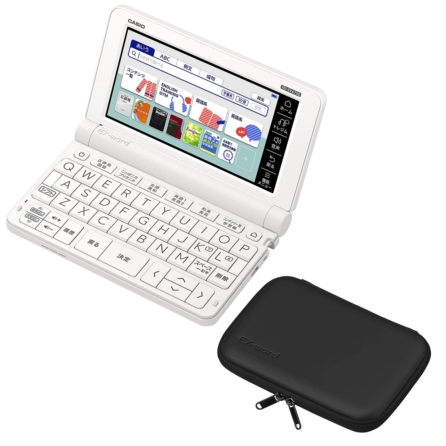 新品 カシオ計算機 XD-SV47CCBK-SET 高校生モデル電子辞書 EX-word 電子辞書ケースセット（XD-SV4750／XD-CC2402BK）