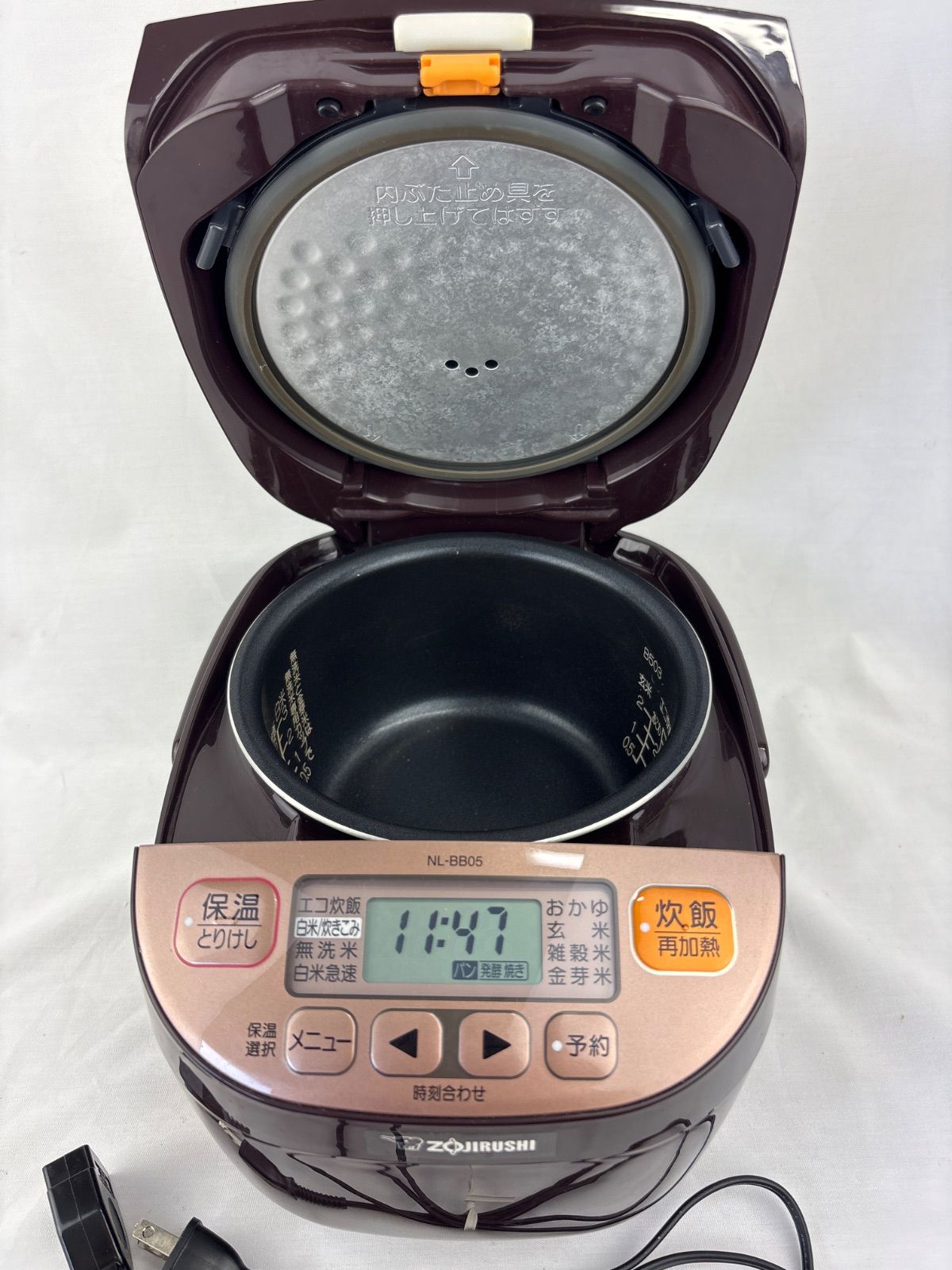 B-12 マイコン炊飯ジャー 象印 ZOJIRUSHI 炊飯器 NL-BB05AM カッパー 