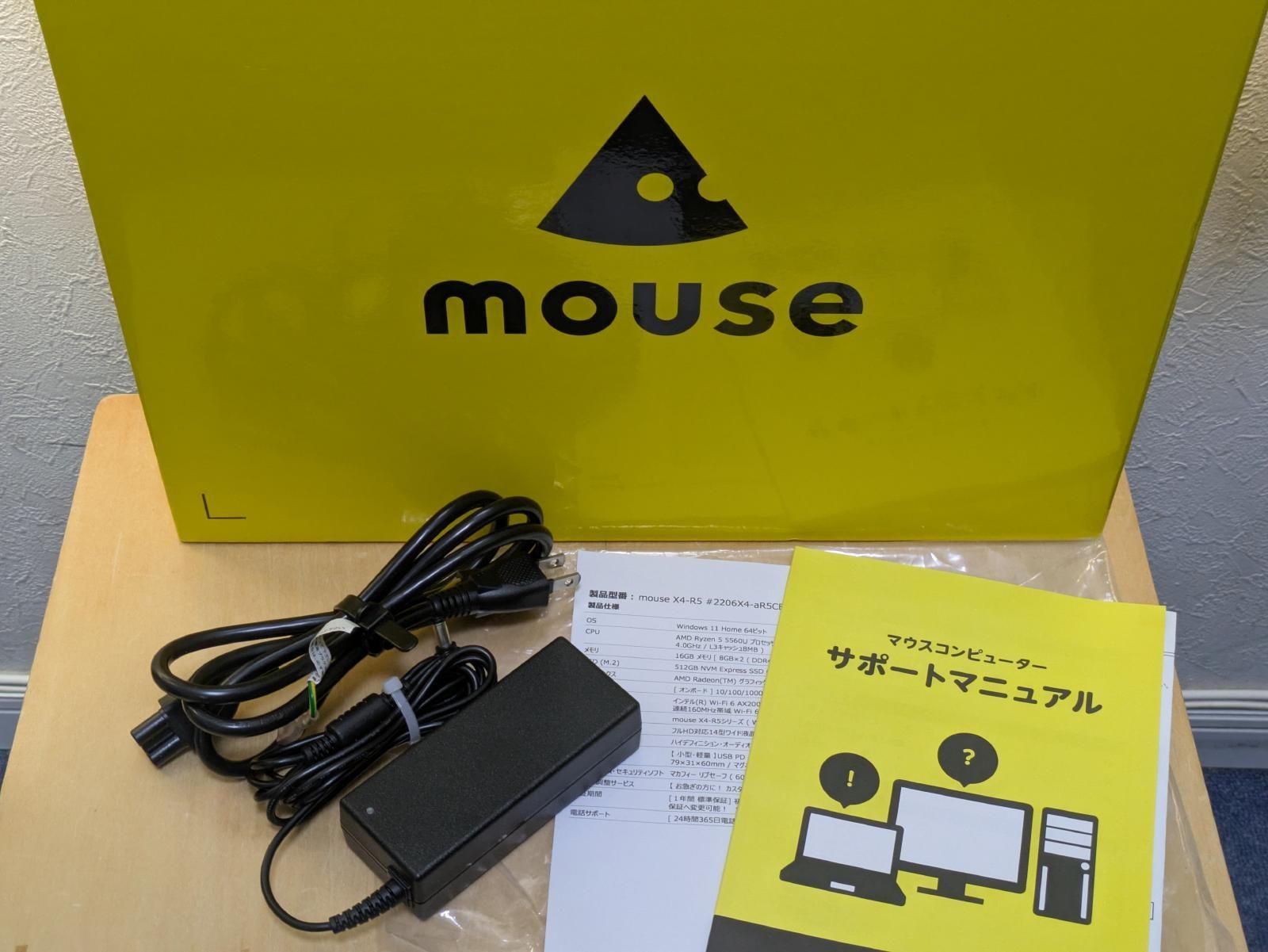 ジャンク Mouse X4-R5 Ryzen5 5560U 16GB 256GB マウスコンピューター（MouseComputer） ☆キー破損/ジャンク☆ Mouse