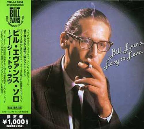 【CD】ビル・エヴァンス・ソロ~イージー・トゥ・ラヴ