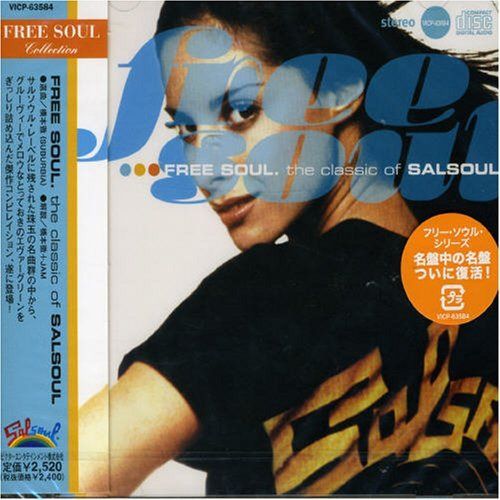 【CD】FREE SOUL the Classic of SALSOUL