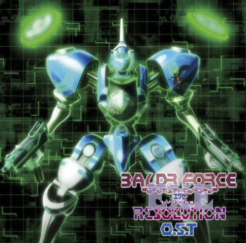 【CD】BALDR FORCE EXE RESOLUTION O.S.T