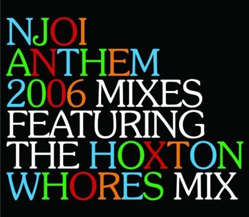 【CD】Anthem 2006