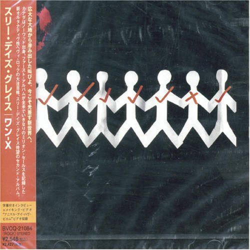 【CD】ワン‐X