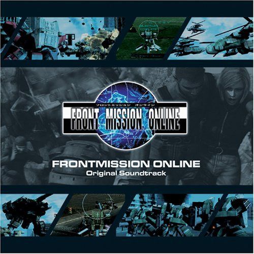 【CD】FRONTMISSION ONLINE Original Soundtrack
