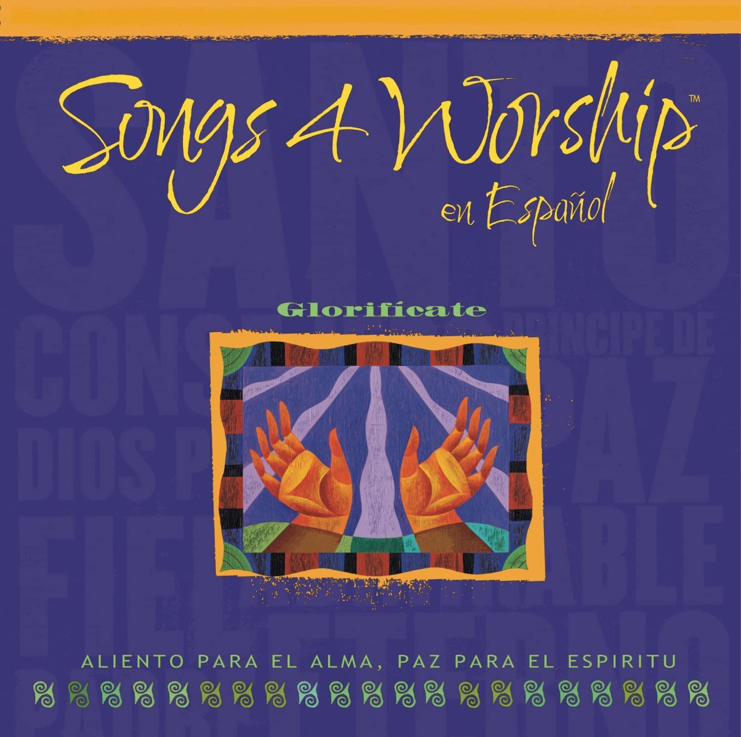 【CD】Songs 4 Worship En Espanol: Glorificate