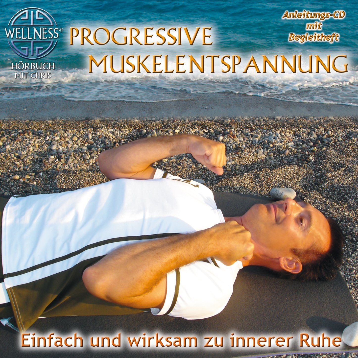 【CD】Progressive Muskelentspannung