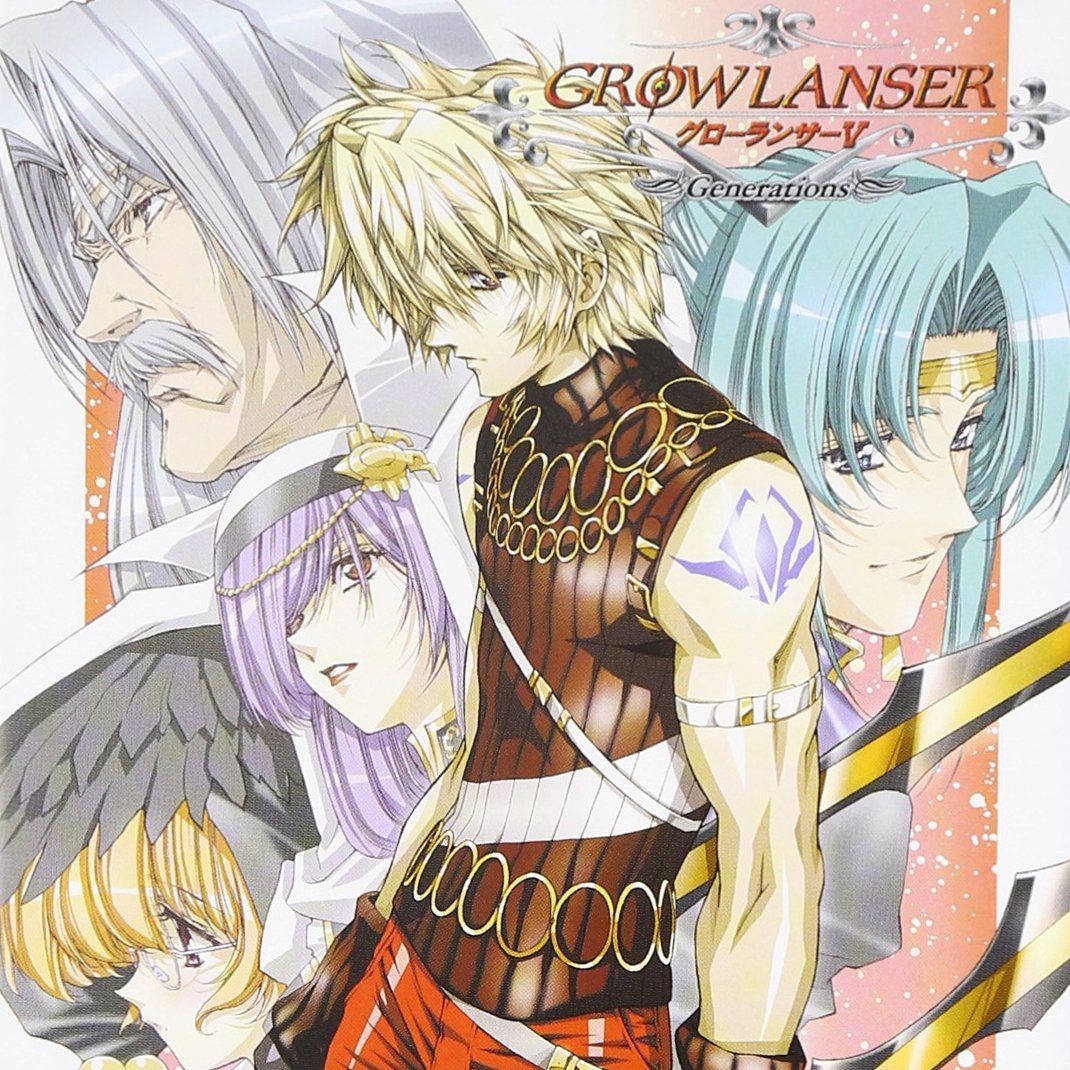 【CD】「グローランサーV」サントラCD