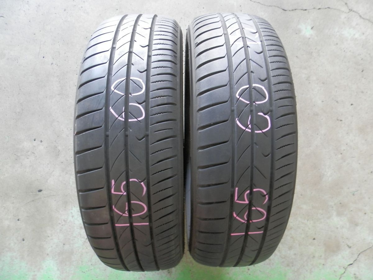 165/60R15 トーヨー TRANPATH MP7 ラジアルタイヤ 2本SET 2022年製 夏タイヤ