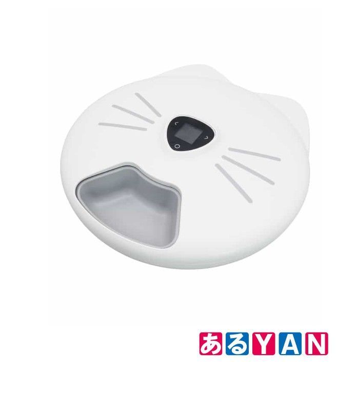 (新品 未使用)Catit　Pixi　スマート6ミールフィーダー アプリで操作できるねこちゃん用自動給餌器 4972547927583