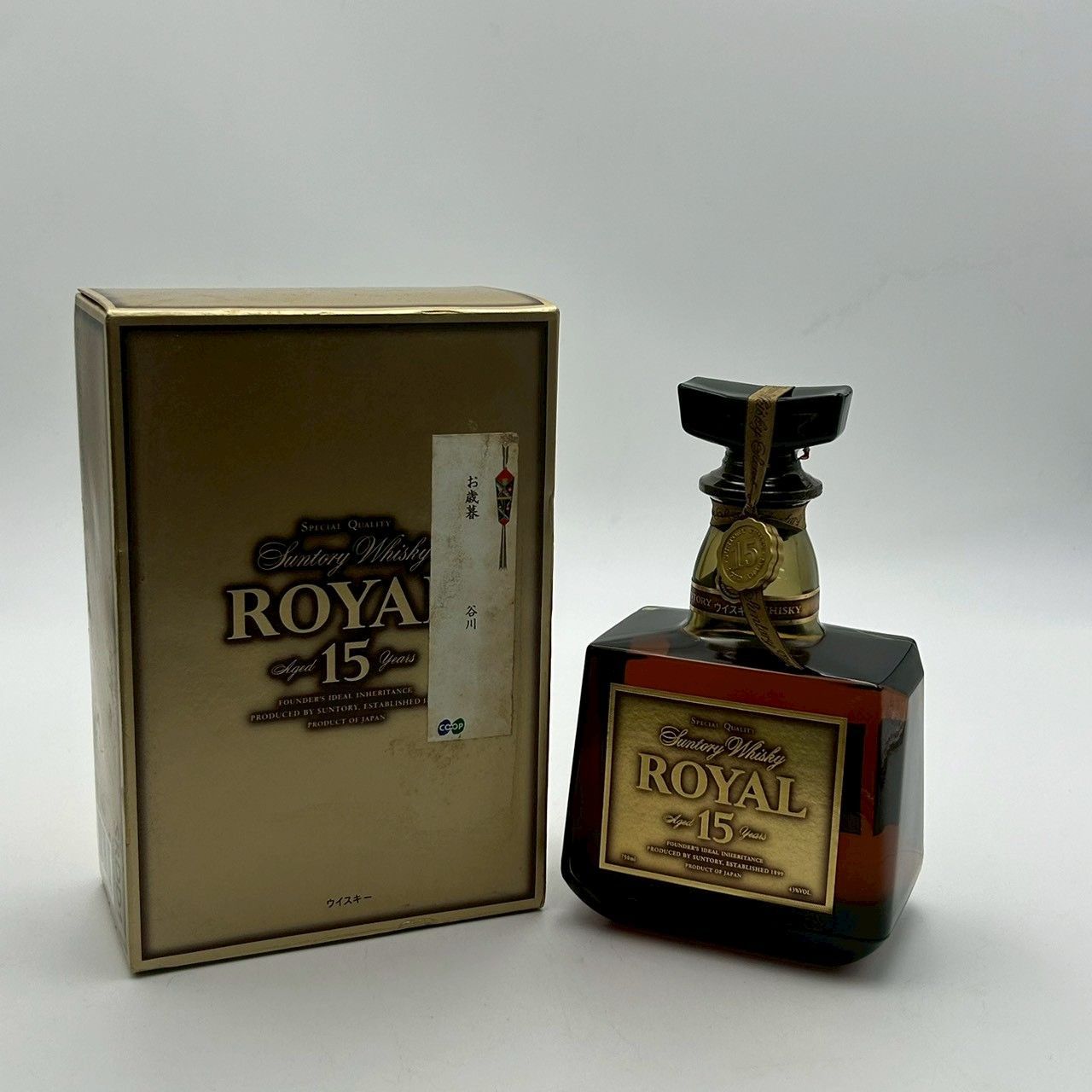SUNTORY WHISKY ROYAL AGED 15 YEARS サントリー ローヤル 15年 ゴールドラベル 750ml 43%