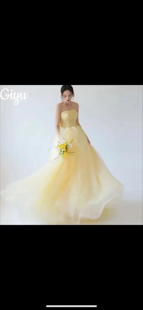 Giyu イェロー チューブトップ チュール ドレス