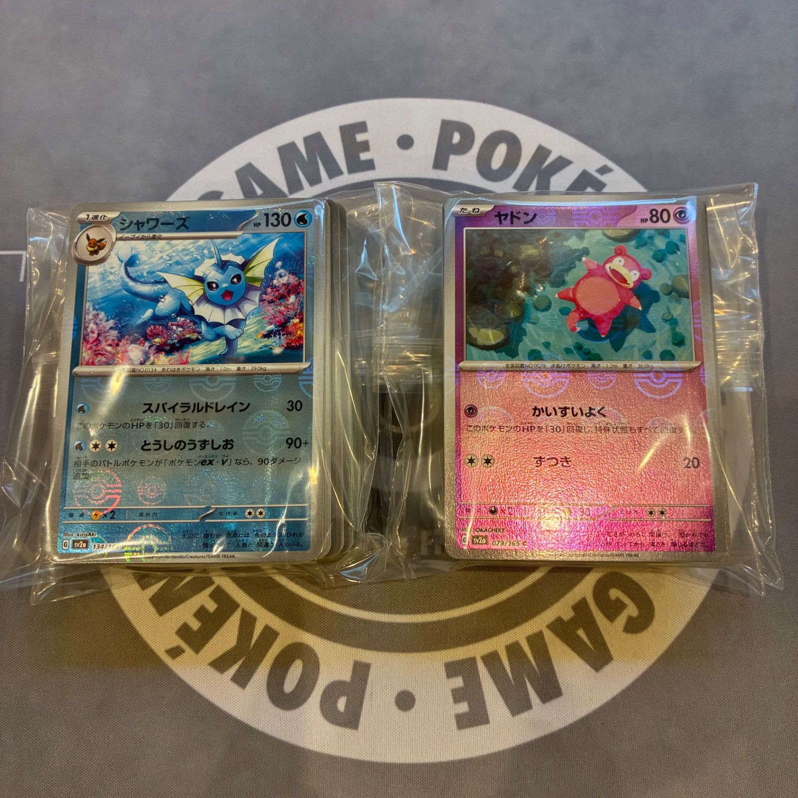 151 モンスターボールミラー　まとめ売り　200枚以上 B699 ポケモンカード 151 モンスターボールミラーのみ まとめ売り 200