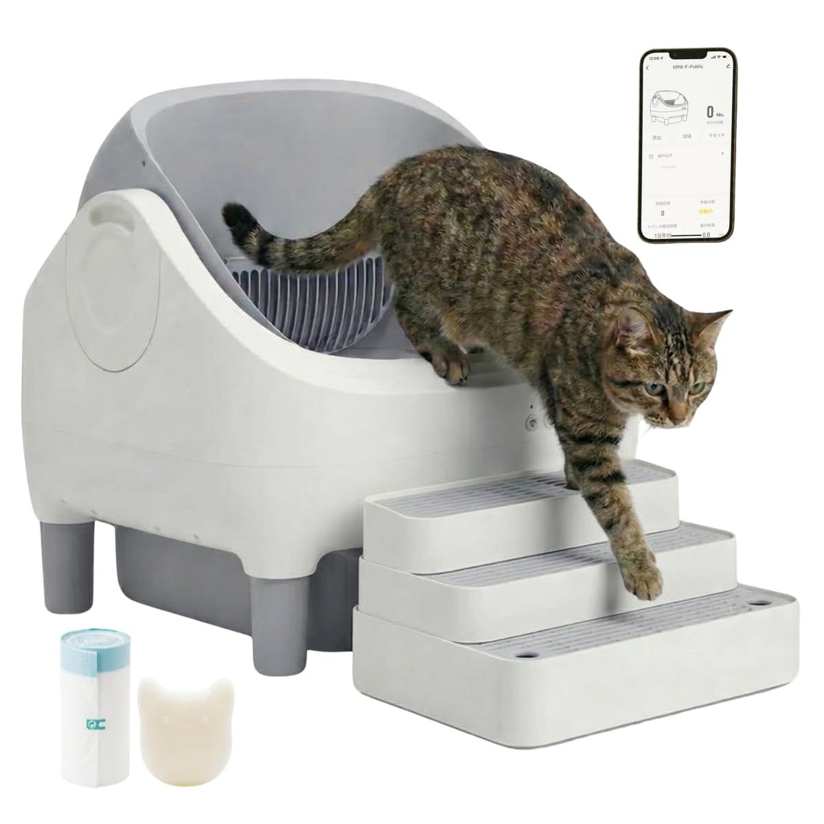 【新品】猫 自動トイレ オープン型 大型猫・多頭飼い対応 自動清掃 アプリ管理 日本語サポート対応 静音 猫用ステップ付（グレー） 6bb3551e