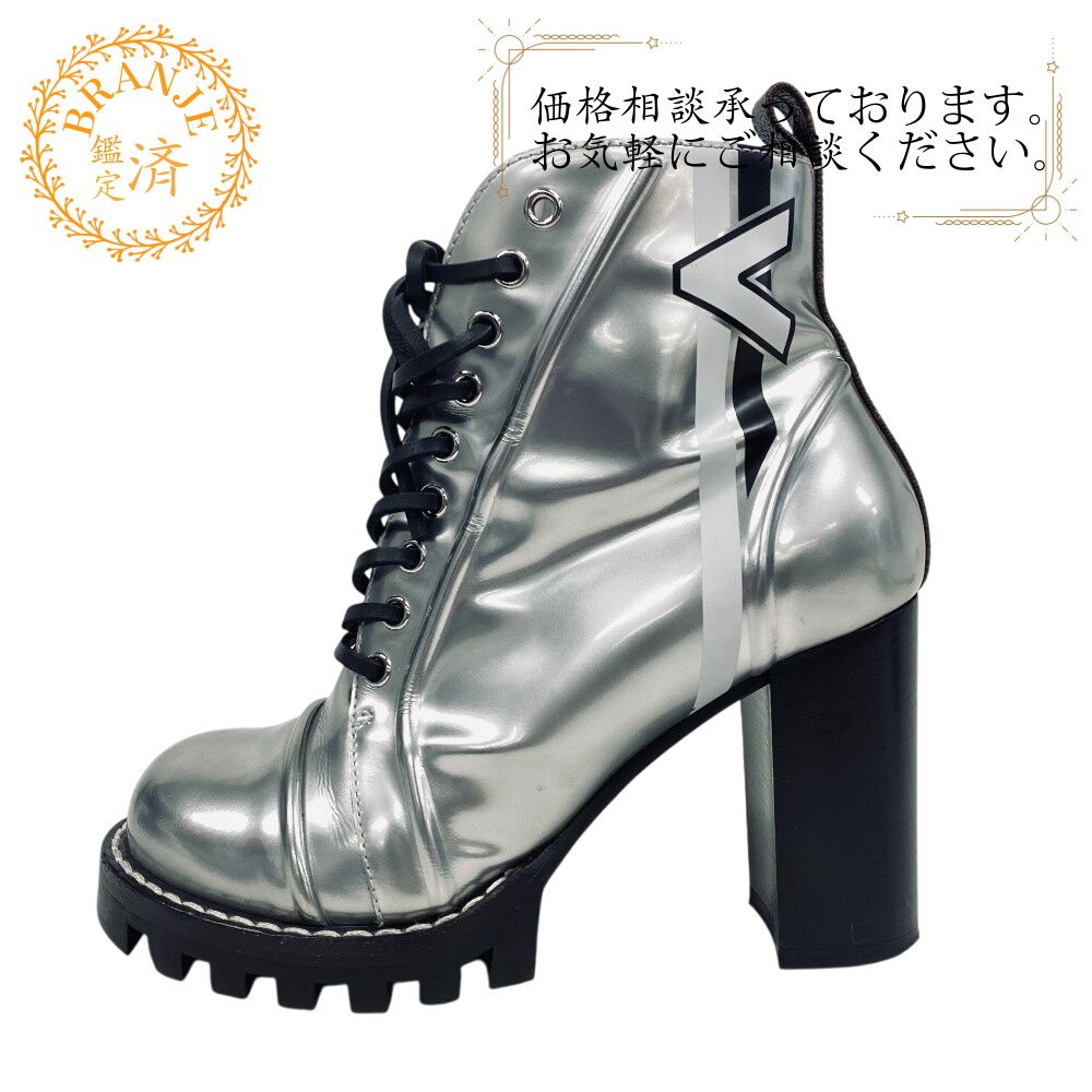 LOUIS VUITTON/ルイヴィトン ビトン MA0177 スタートレイルライン ショートブーツ 17年 モノグラム PVC ブーツ シルバー