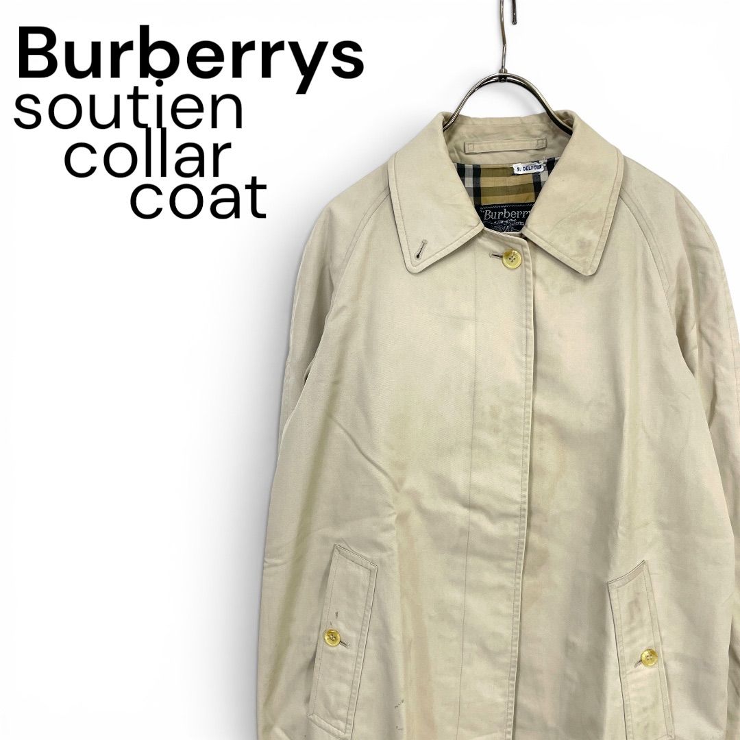 t2473 Burberrys' バーバリー ステンカラーコート オフホワイト ヴィンテージ
