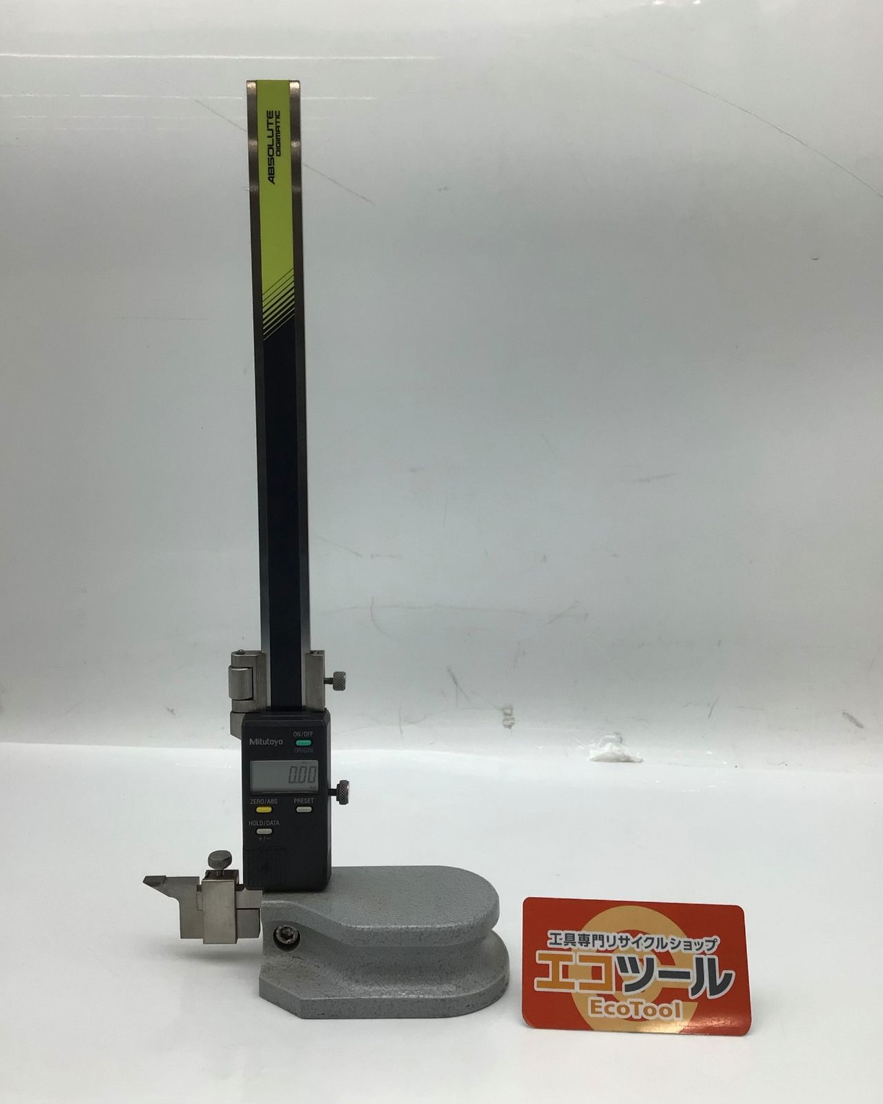 【中古品】MITUTOYO/ミツトヨ HDS-20C 570-227 ☆ 200mmデジマチックハイトゲージ [IT_BZA87][知立][M04]