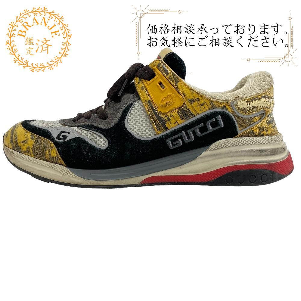 GUCCI/グッチ ウルトラスペース ヴィンテージ加工 レザー スニーカー マルチカラー メンズ ブランド