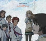 【CD】ゼーガペイン audio drama OUR LAST DAYS