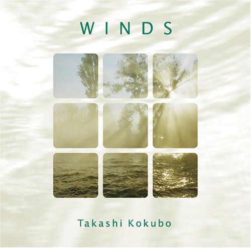 【CD】風の詩/WINDS スペシャル・エディション
