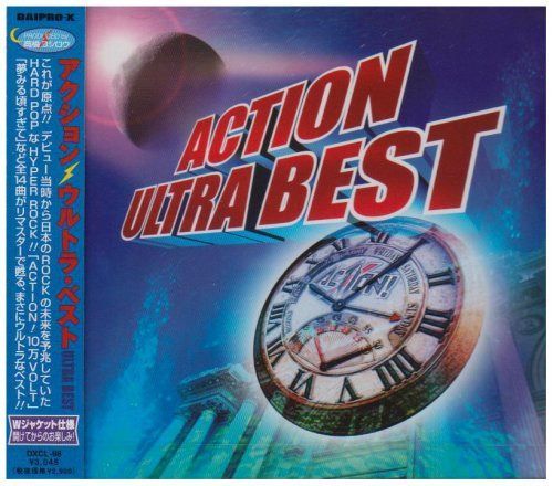 【CD】ACTION ULTRA BEST
