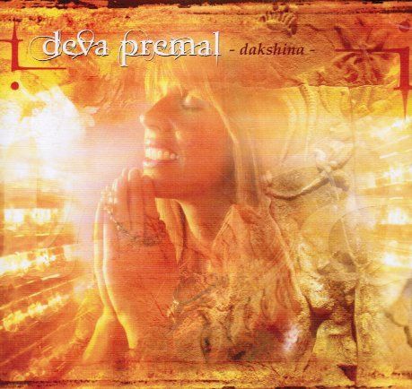 【CD】Dakshina