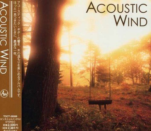 【CD】ACOUSTIC WIND