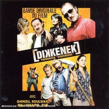【CD】Dikkenek