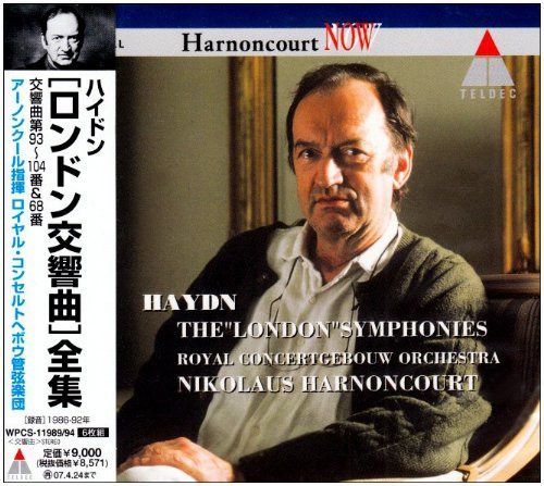 【CD】ハイドン:ロンドン交響曲全集(交響曲第93~104&68番)