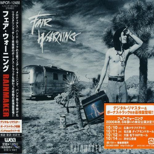 【CD】RAINMAKER