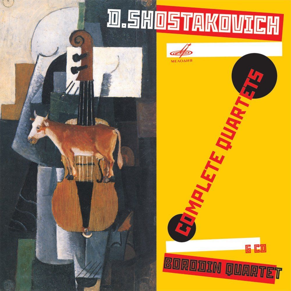 【CD】Shostakovich: String Quartets