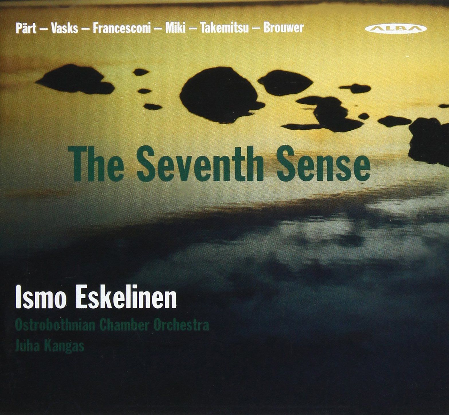 【CD】Seventh Sense Music for Guitar