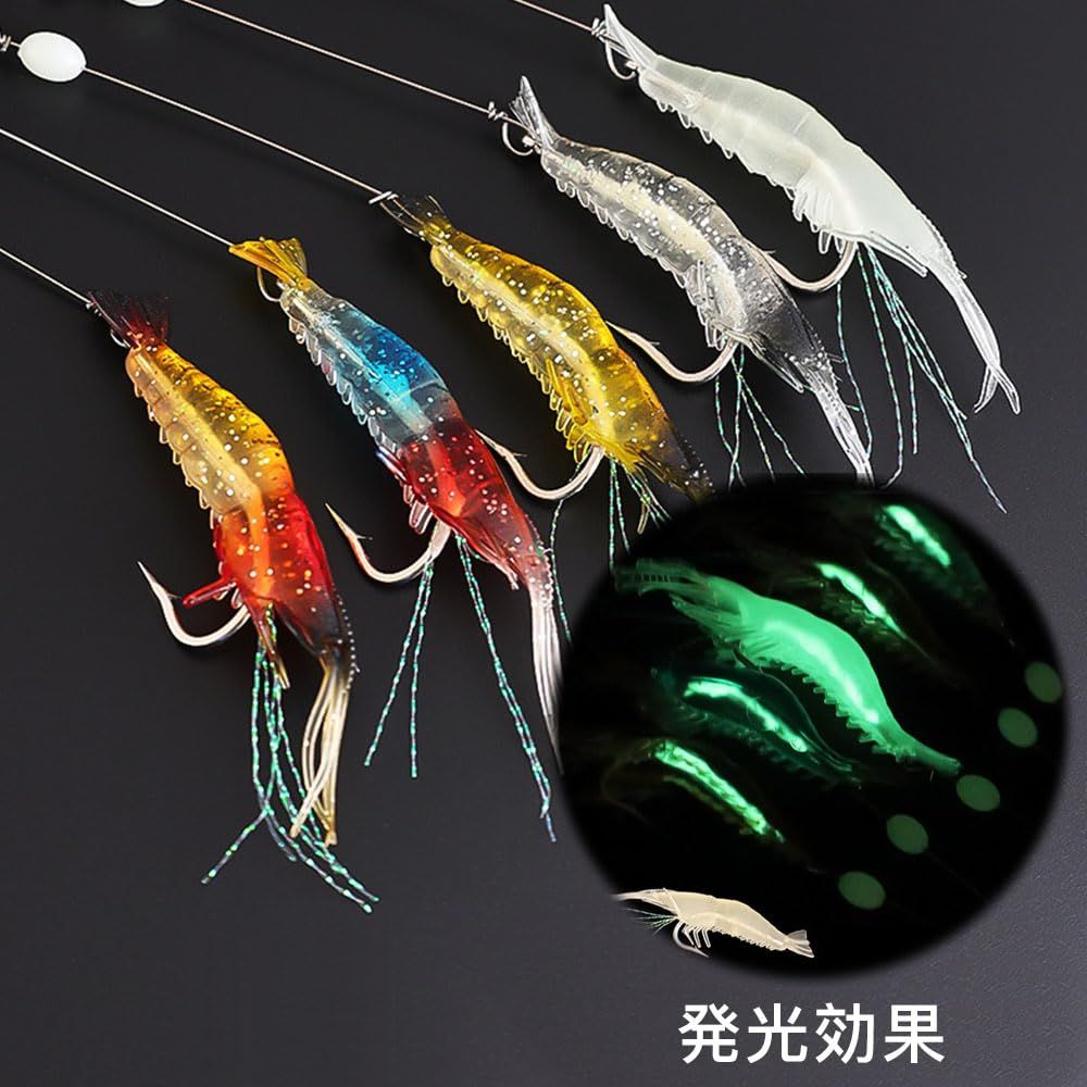 ESJNNK 海老ルアー 5個セット えび ワーム 6g エビ ルアー餌 釣り