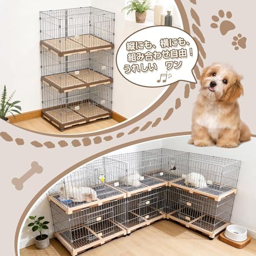 新品】「HAPET」犬ケージ ペットサークル 2匹同時用 仕切り ペット