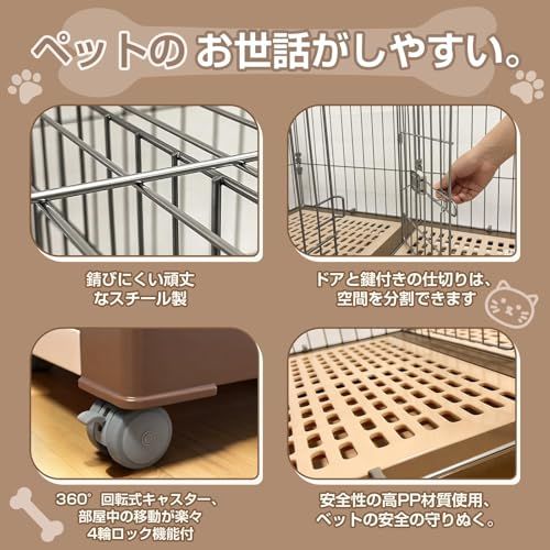 新品】「HAPET」犬ケージ ペットサークル 2匹同時用 仕切り ペット