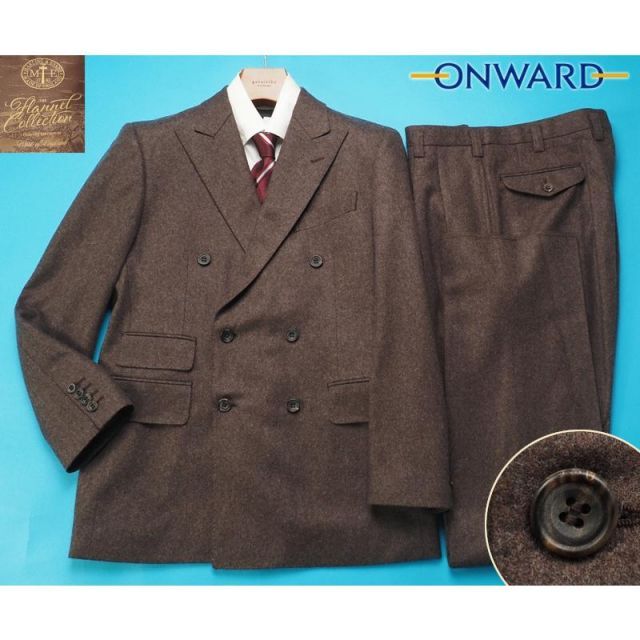 新品14.3万円 オンワード樫山 Selflex 日本製 秋冬『MARLING＆EVANS 英国製生地』ウール フランネル ダブル スーツA94(A6程度)茶 843908