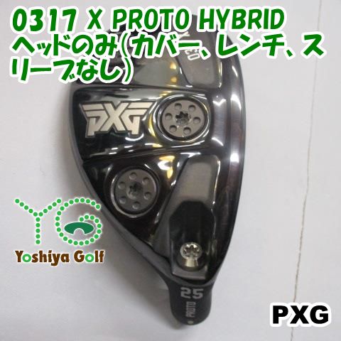 [ヘッド]＞ユーティリティー カスタムゴルフクラブ ヘッド、スリーブ、ヘッドカバー GEN4 0317X PXG PXG GEN4 0317X クラブ