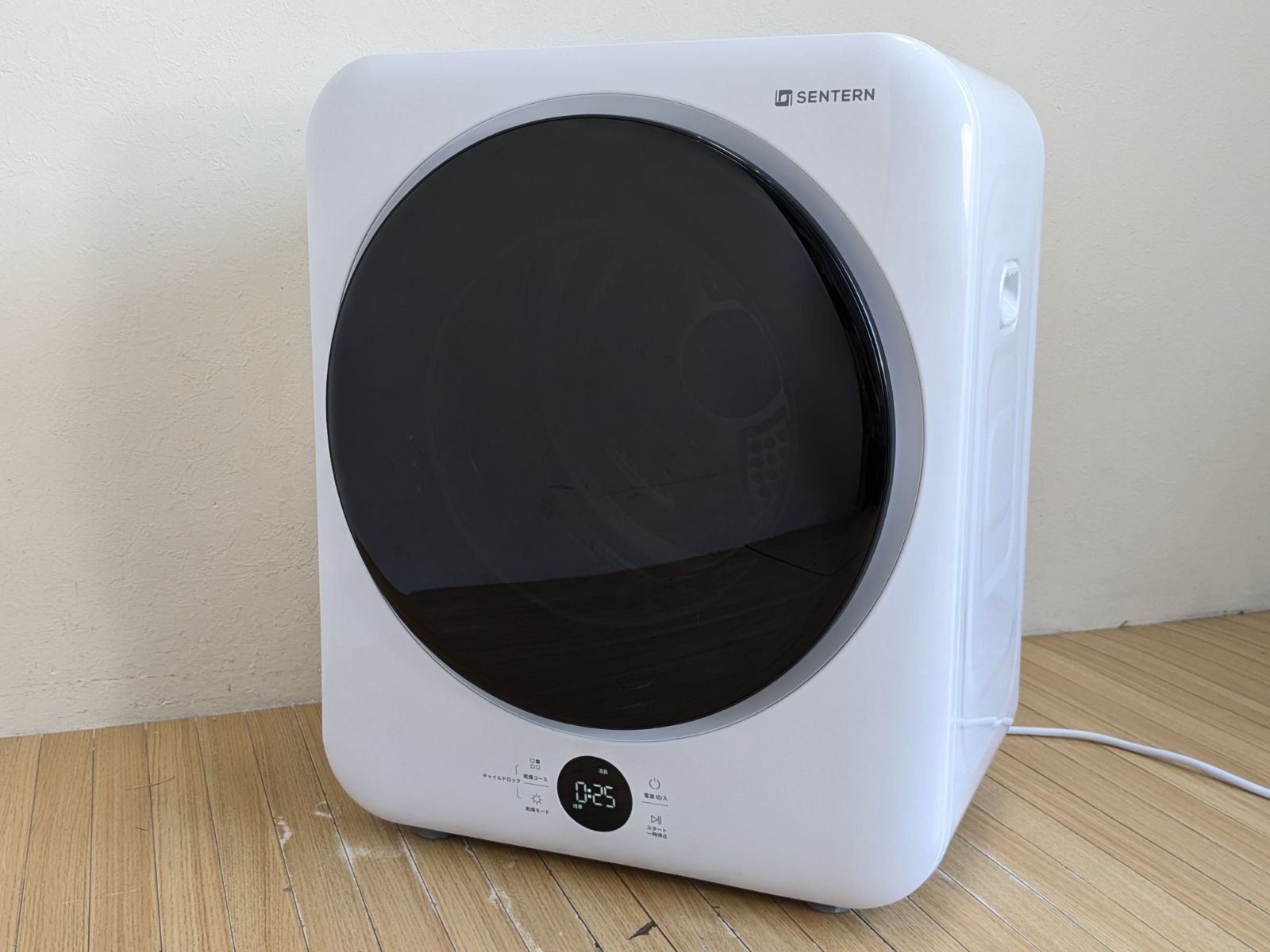 SENTRN センテン 4kg衣類乾燥機 N508P194612A 2022年製