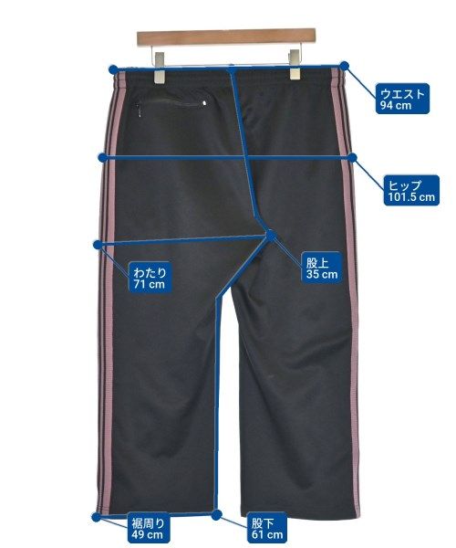 Needles パンツ(その他) メンズ 【古着】【中古】【送料無料】 Needles パンツ(その他) メンズ 【古着】【中古】【送料無料】