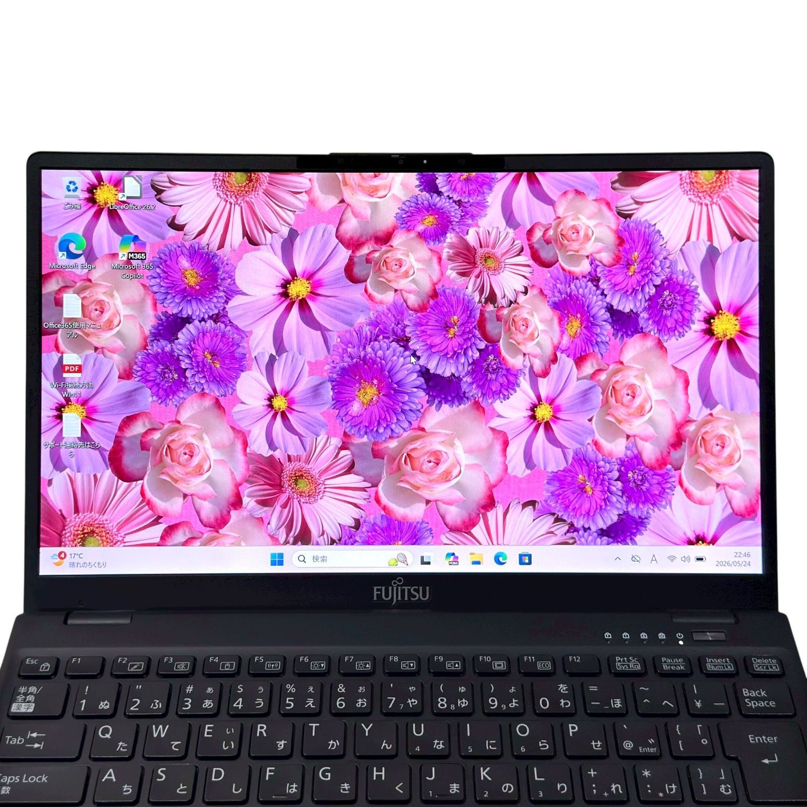 【超軽量】富士通 LIFEBOOK U9311 第11世代 Core i5 モバイルノート 015