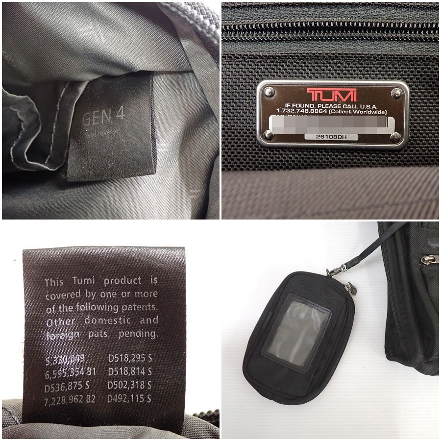 ☆7292☆TUMI トゥミ 26108DH 2WAY ブリーフケース - メルカリ