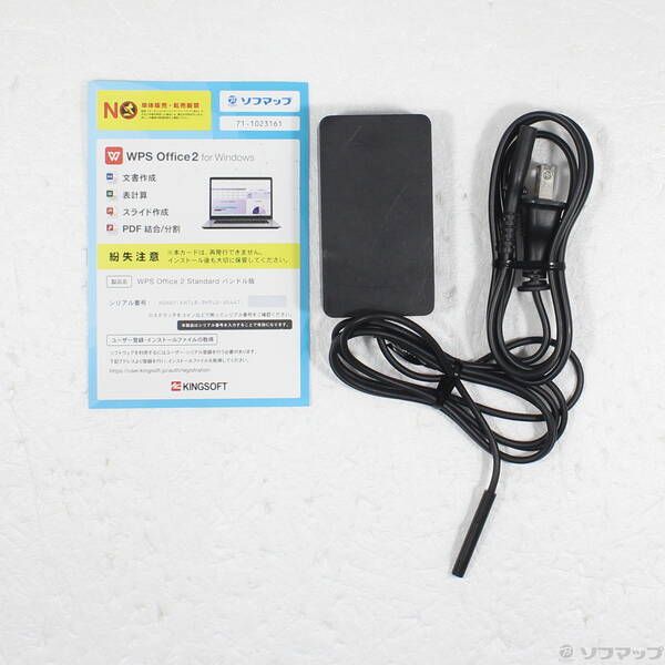 中古 Surface Pro 7 Core i5/8GB/256GB プラチナ - メルカリ