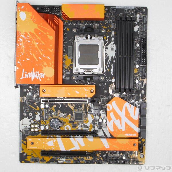 ASRock B650 LiveMixer マザーボード 中古 Aランク - メルカリ