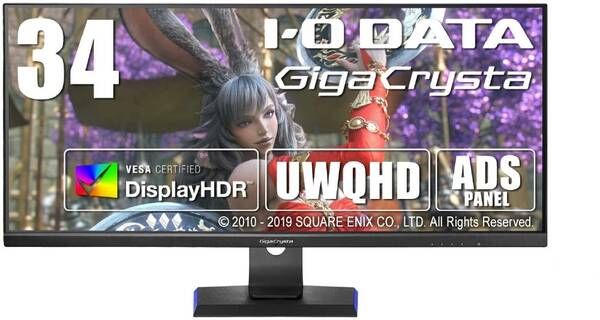 ソフマップ 〔展示品〕 GigaCrysta LCD-GCWQ341XDB ブラック【262】