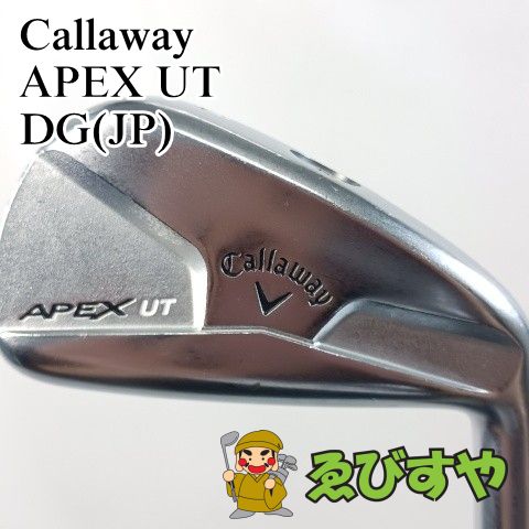 入間□【中古】 ユーティリティ キャロウェイ Callaway APEX UT DG(JP