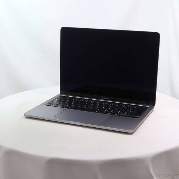 MacBook Pro 13